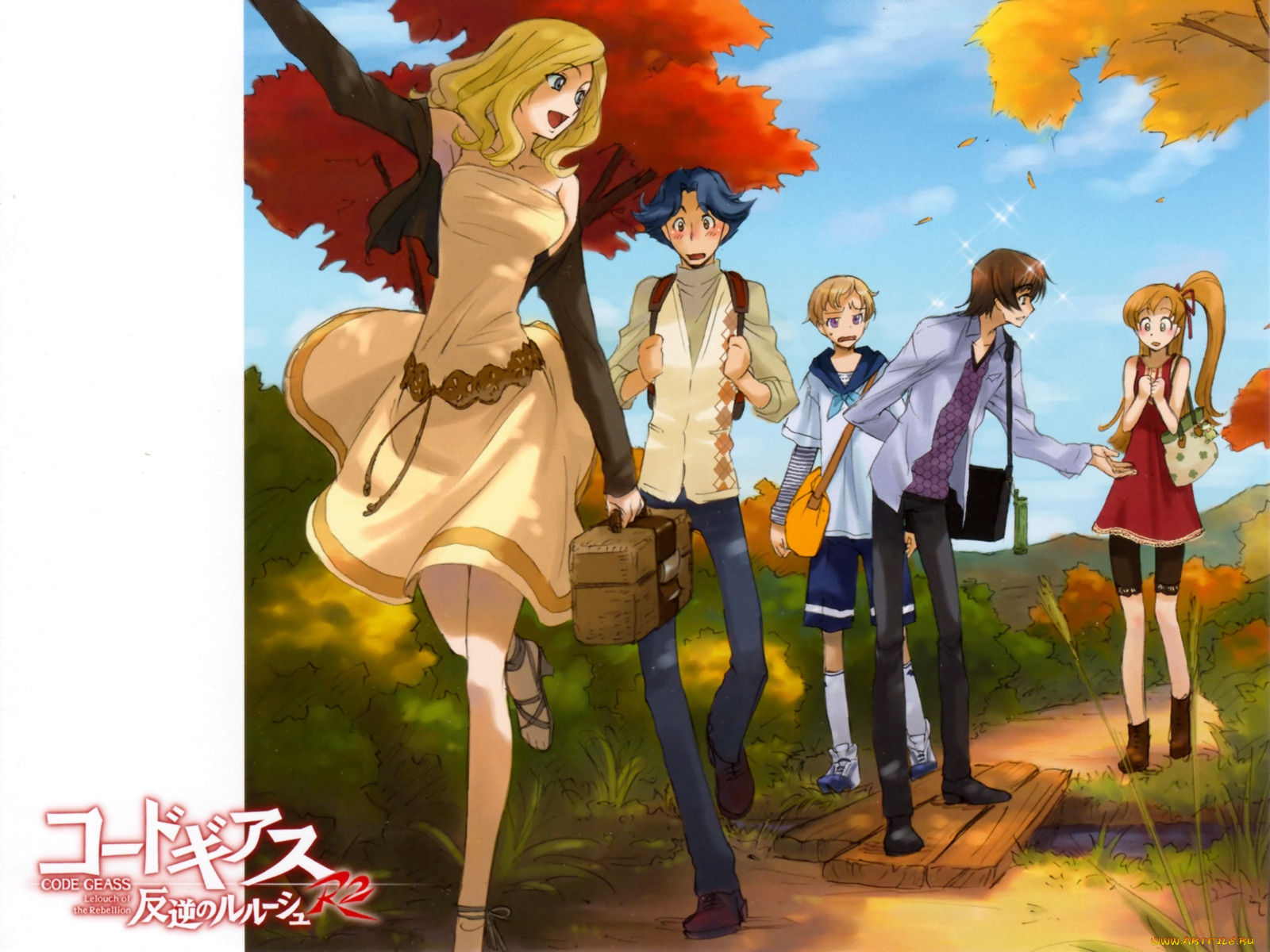 , code, geass